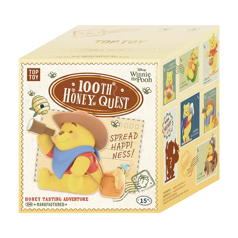 OPENED WINNIE THE POOH 100TH HONEY QUEST SERIES BLIND BOX - TASTE CELEBRATION