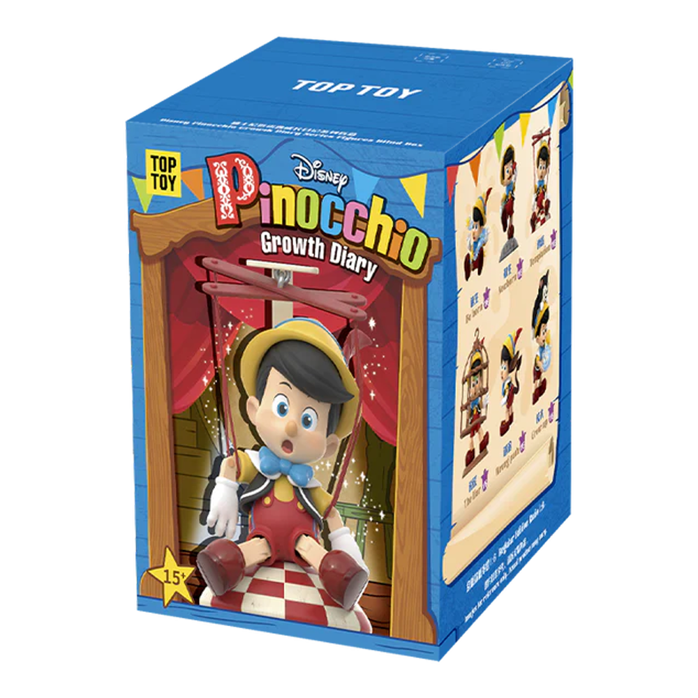 DISNEY PINOCCHIO GROWTH DAIRY SERIES BLIND BOX