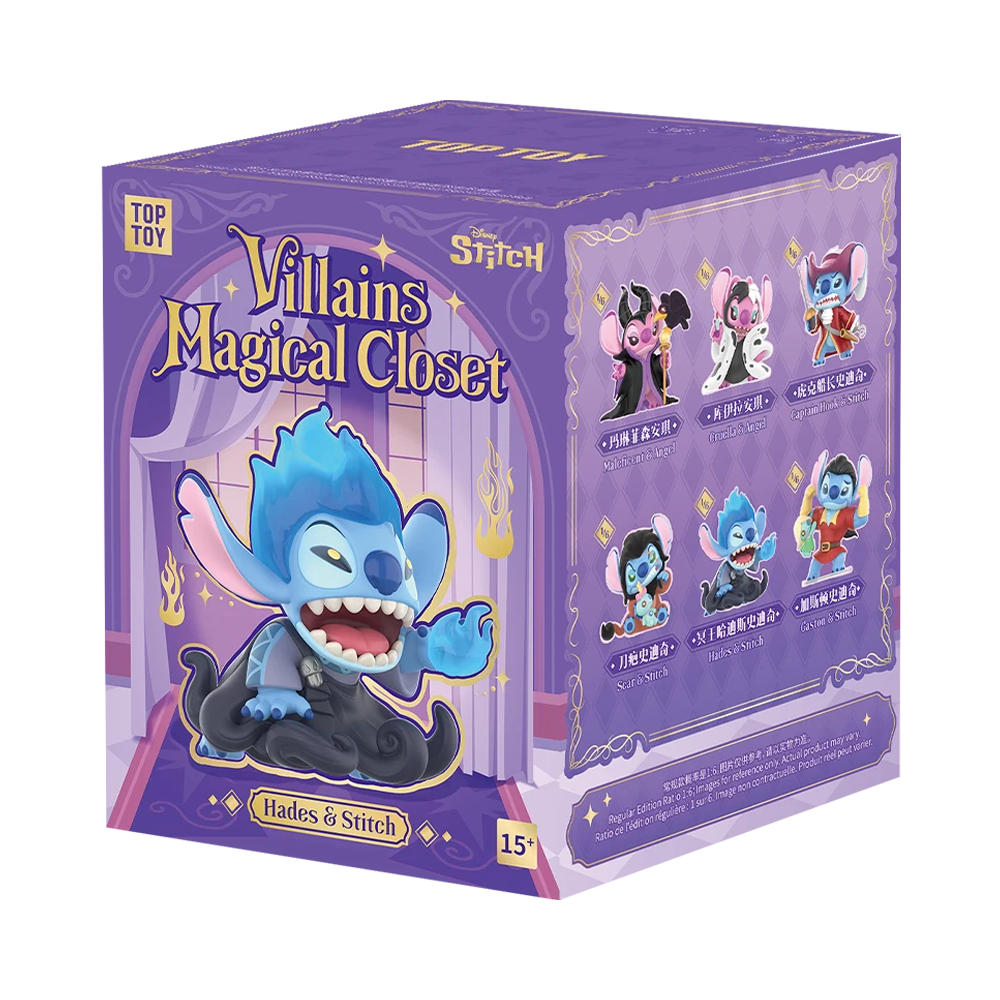 STITCH & ANGEL X VILLAINS MAGICAL CLOSET SERIES BLIND BOX