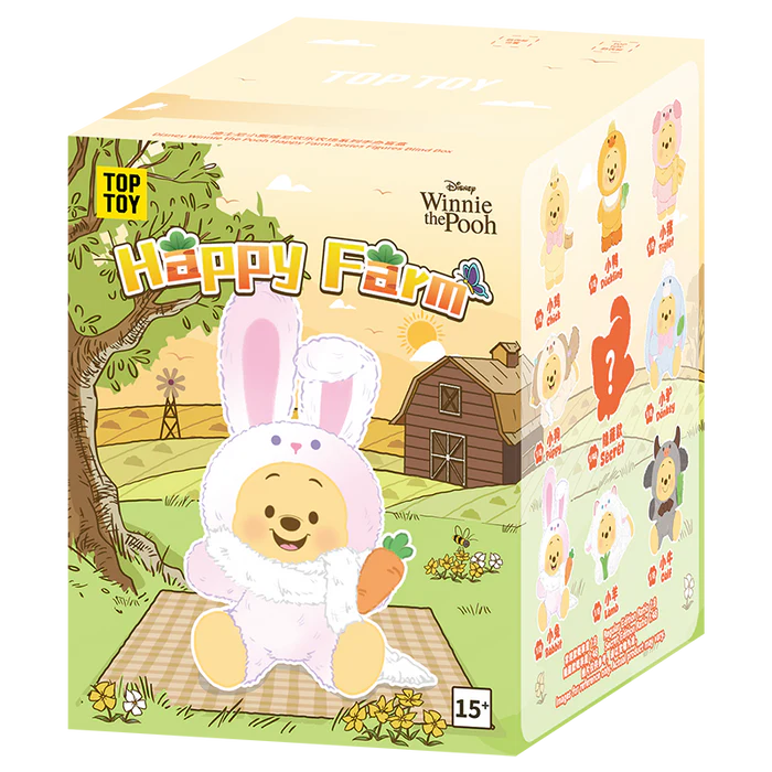 DISNEY WINNIE THE POOH HAPPY FARM SERIES PLUSH FIGURE KEYCHAIN BLIND BOX