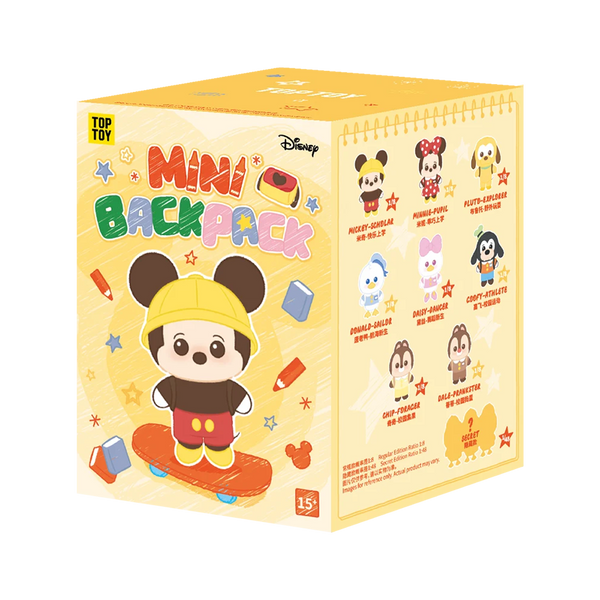 DISNEY MICKEY MOUSE FAMILY MINI BACKPACK SERIES BLIND BOX