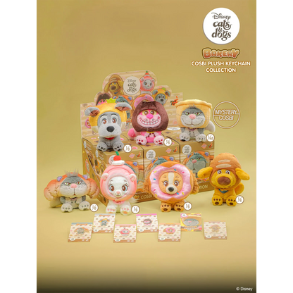 DISNEY CATS & DOGS BAKERY PLUSH BLIND BOX