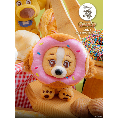 DISNEY CATS & DOGS BAKERY PLUSH BLIND BOX
