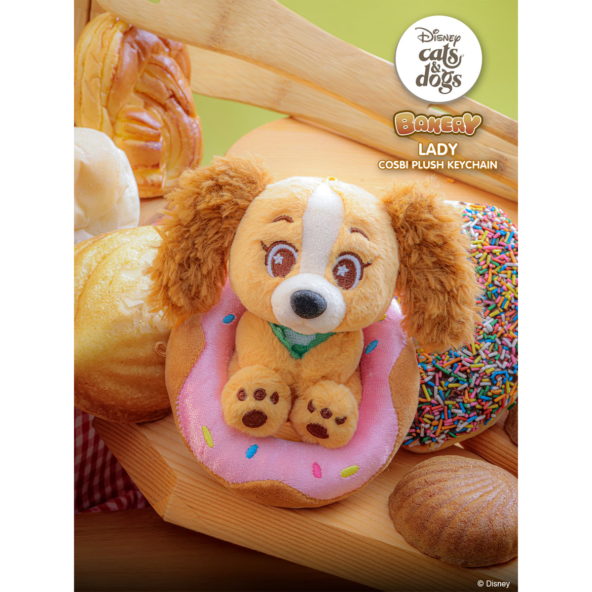 DISNEY CATS & DOGS BAKERY PLUSH BLIND BOX