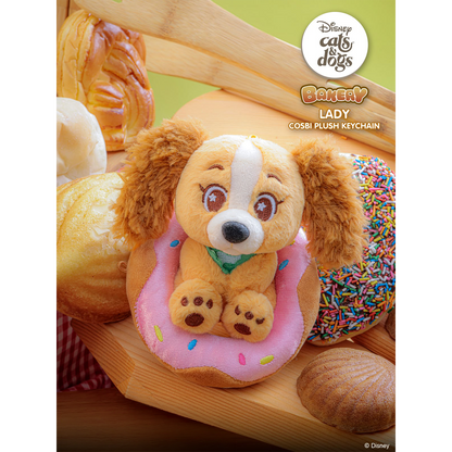DISNEY CATS & DOGS BAKERY PLUSH BLIND BOX