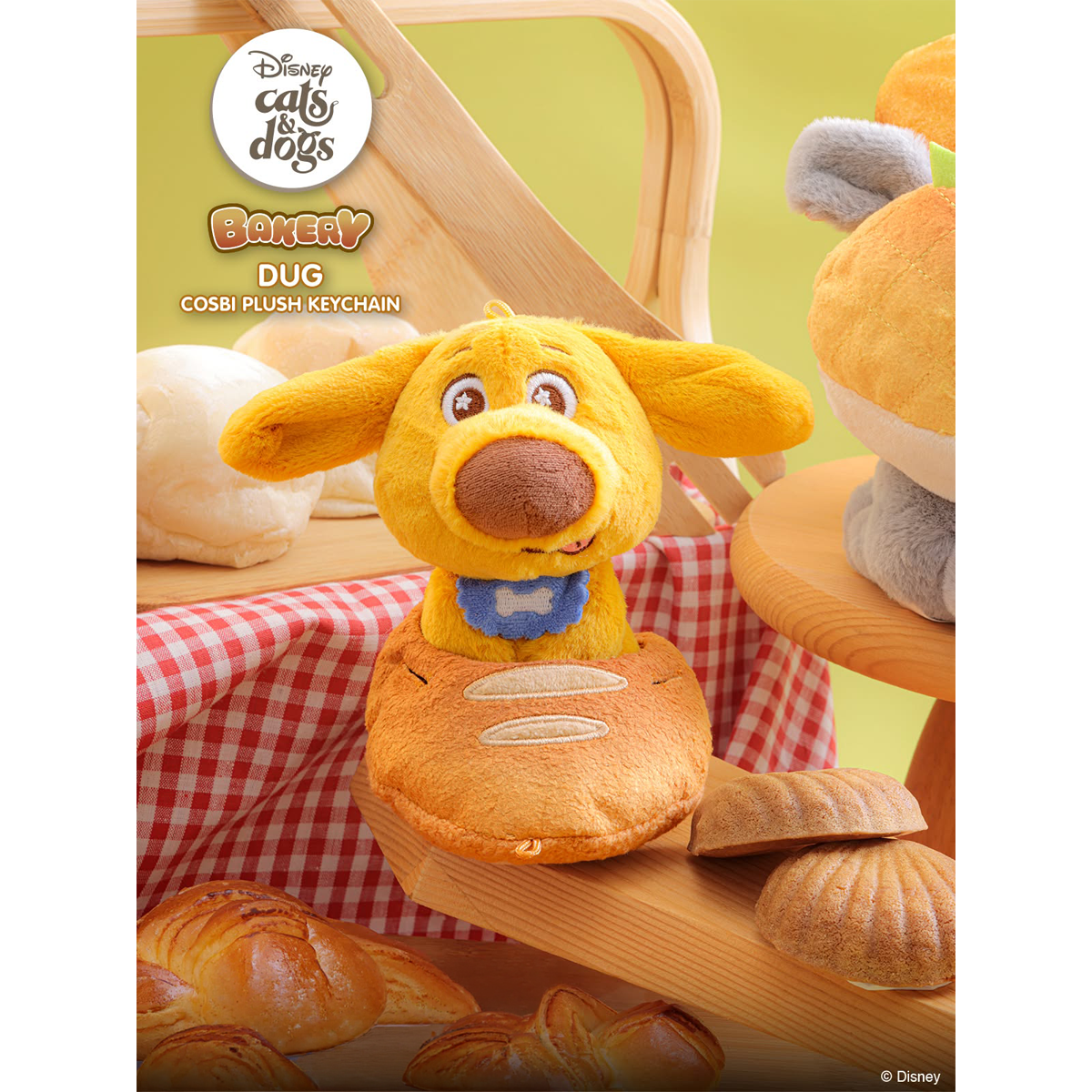 DISNEY CATS & DOGS BAKERY PLUSH BLIND BOX
