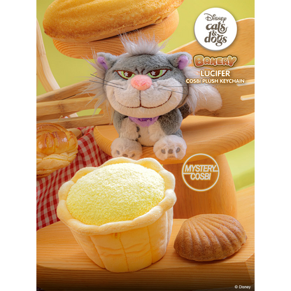 DISNEY CATS & DOGS BAKERY PLUSH BLIND BOX