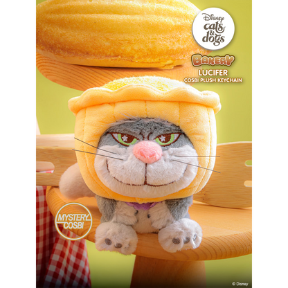 DISNEY CATS & DOGS BAKERY PLUSH BLIND BOX
