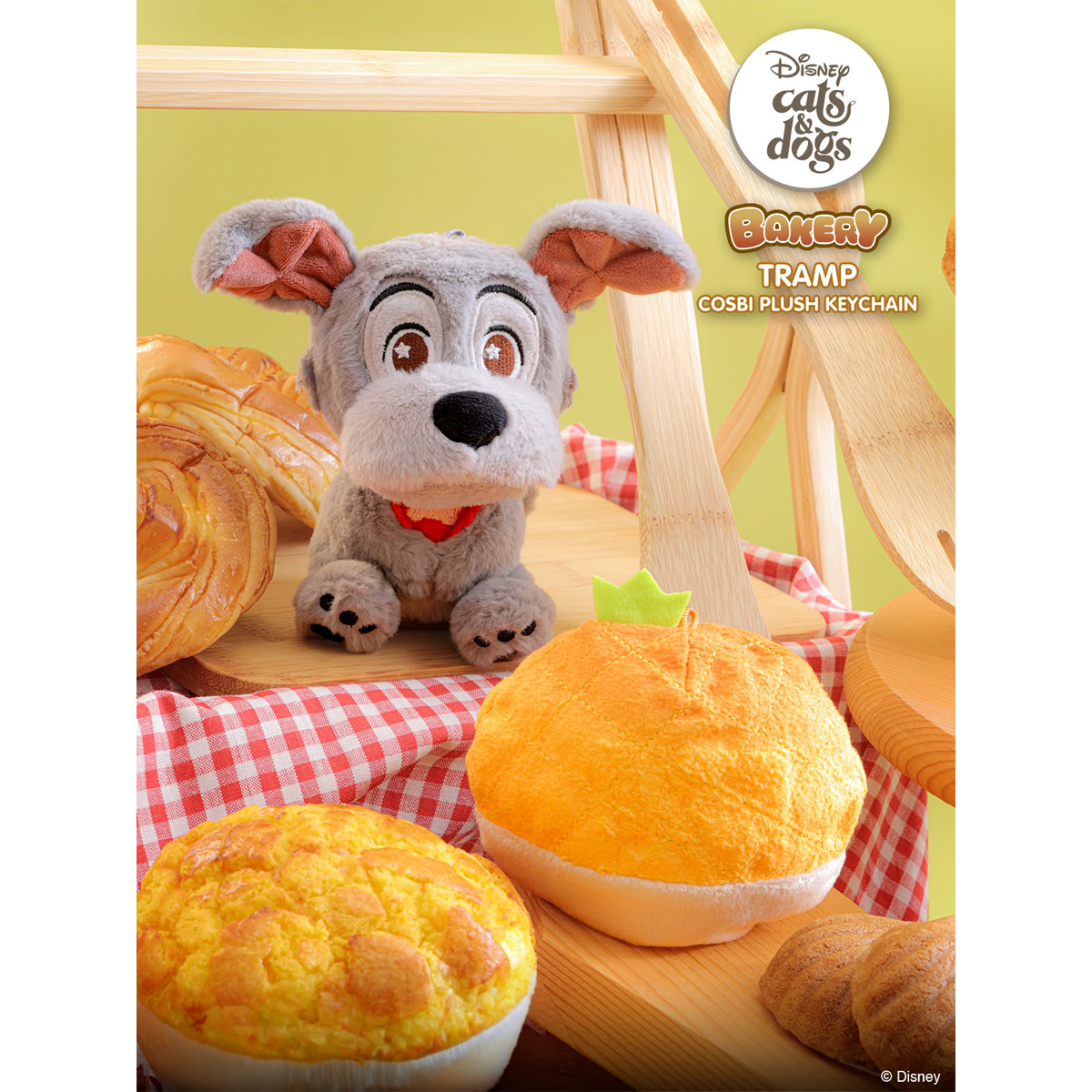 DISNEY CATS & DOGS BAKERY PLUSH BLIND BOX