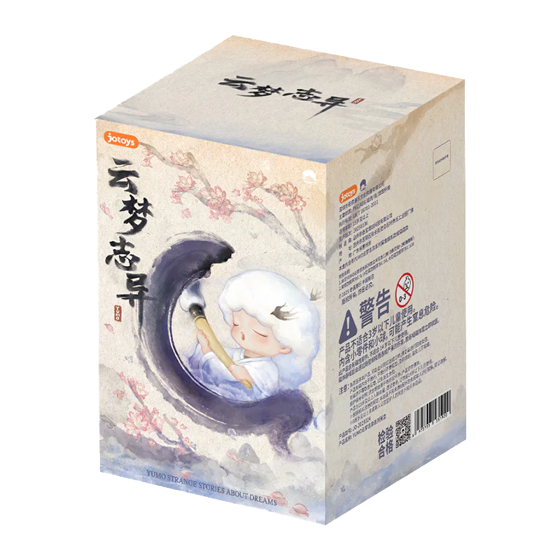 Yumo strange stories packaging with artistic design and text on a white background