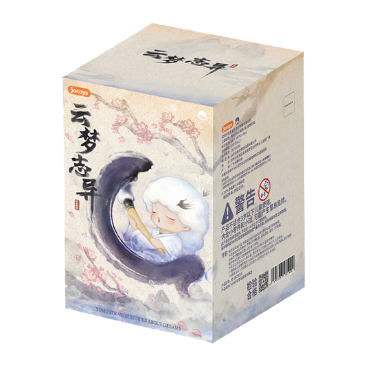 Yumo strange stories packaging with artistic design and text on a white background