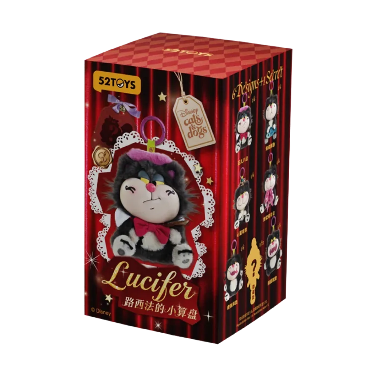 LUCIFER LITTLE SCHEMES BLIND BOX
