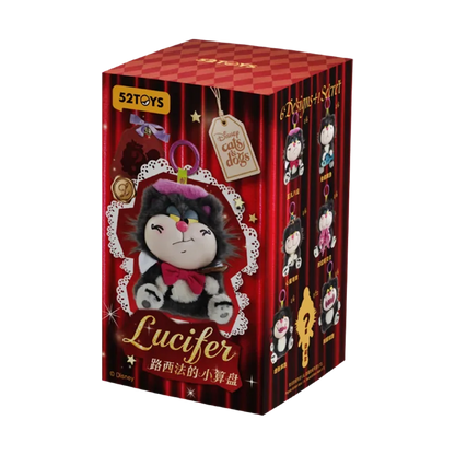 LUCIFER LITTLE SCHEMES BLIND BOX